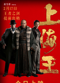 类似艳母的动漫